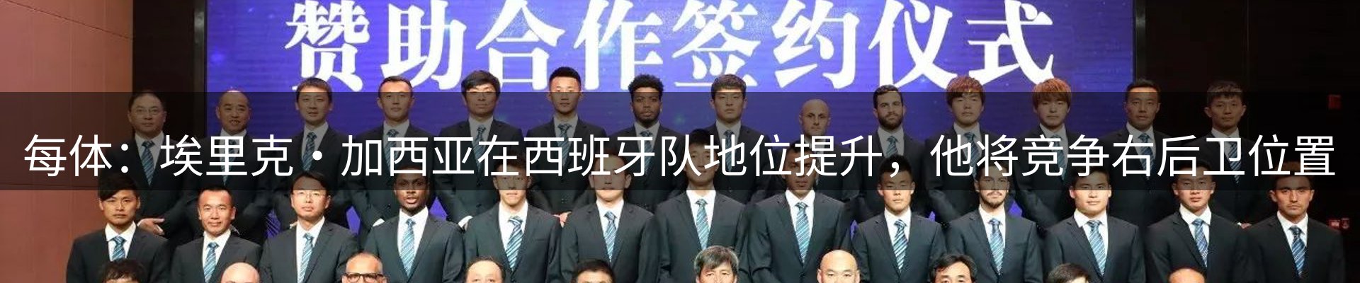 网站动态