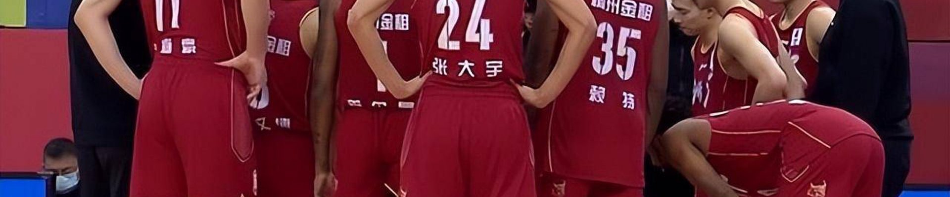 综合资讯